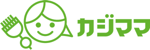 お掃除･調理の家事代行･家政婦サービス カジママ